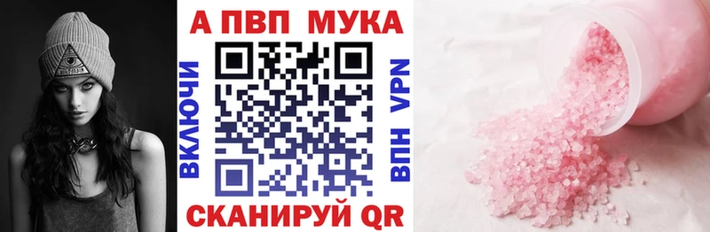 Наркота Козьмодемьянск Бошки Шишки  МЕФ 