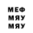 ГАШ 40% ТГК Moxd