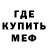 Конопля AK-47 Mike Aleko