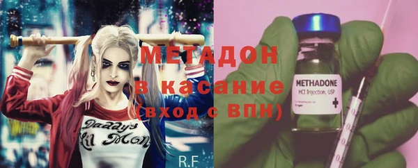 ECSTASY Нефтегорск