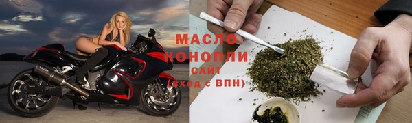 PSILOCYBIN Армянск