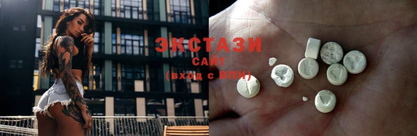 стафф Новодвинск