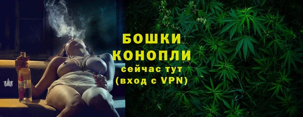 МДМА Новокубанск