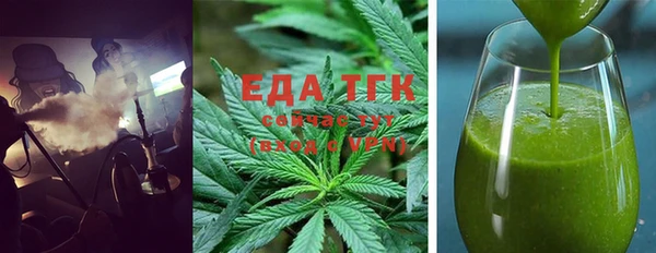 стафф Новодвинск