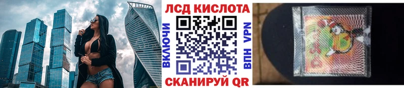 Наркотические марки 1500мкг  Козьмодемьянск 