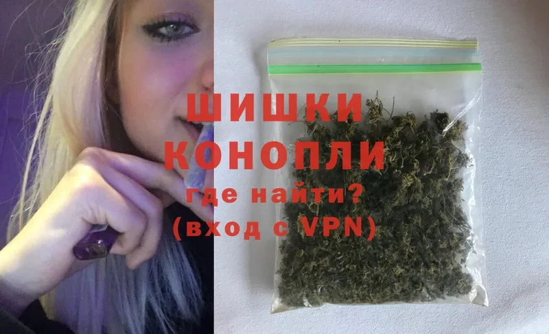 кракен онион  Козьмодемьянск  Марихуана Ganja  сколько стоит 